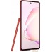 Смартфон Samsung Galaxy Note10 Lite SM-N770F/DSM 6GB/128GB (красный). Фото №6