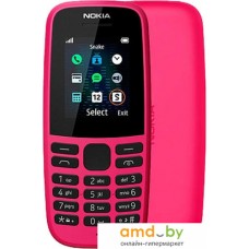 Мобильный телефон Nokia 105 (2019) Single SIM (розовый)