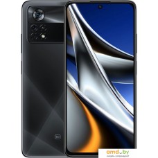 Смартфон POCO X4 Pro 5G 8GB/256GB международная версия (черный)