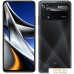 Смартфон POCO X4 Pro 5G 8GB/256GB международная версия (черный). Фото №2