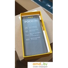 Смартфон POCO M5 4GB/128GB международная версия (зеленый)