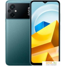 Смартфон POCO M5 4GB/128GB международная версия (зеленый)