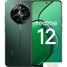 Смартфон Realme 12 RMX3871 8GB/256GB международная версия (зеленый малахит)