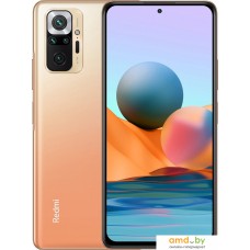 Смартфон Xiaomi Redmi Note 10 Pro 8GB/128GB междун. версия (бронзовый градиент)