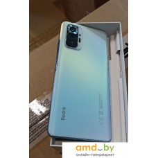 Смартфон Xiaomi Redmi Note 10 Pro 8GB/128GB международная версия (голубой лед)