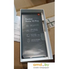 Смартфон Xiaomi Redmi Note 10 Pro 8GB/128GB международная версия (серый оникс)