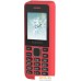 Мобильный телефон Maxvi C20 Red. Фото №1