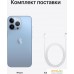 Смартфон Apple iPhone 13 Pro 128GB Восстановленный by Breezy, грейд A (небесно-голубой). Фото №1