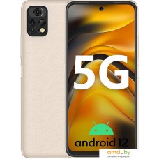 Смартфон Umidigi A13 Pro 5G 8GB/128GB (золотистый)