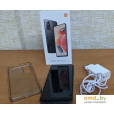 Смартфон Xiaomi Redmi Note 12 Pro 4G 8GB/256GB международная версия (ледниковый синий)