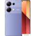 Смартфон Xiaomi Redmi Note 13 Pro 4G 12GB/512GB с NFC международная версия (лавандовый). Фото №1