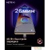 Смартфон Infinix Note 40 X6853 8GB/256GB (черный). Фото №32