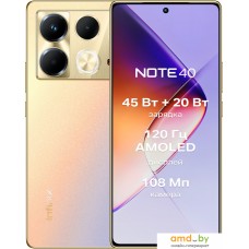 Смартфон Infinix Note 40 X6853 8GB/256GB (золотистый)