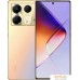 Смартфон Infinix Note 40 X6853 8GB/256GB (золотистый). Фото №21