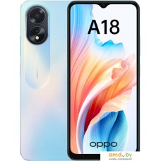 Смартфон Oppo A18 CPH2591 4GB/128GB международная версия (голубой)