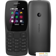 Мобильный телефон Nokia 110 (2019) (черный)