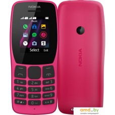 Мобильный телефон Nokia 110 (2019) (розовый)