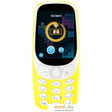 Мобильный телефон Nokia 3310 Dual SIM (желтый)