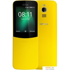 Мобильный телефон Nokia 8110 4G Dual SIM (желтый)