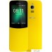 Мобильный телефон Nokia 8110 4G Dual SIM (желтый). Фото №1