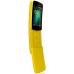 Мобильный телефон Nokia 8110 4G Dual SIM (желтый). Фото №2