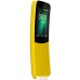 Мобильный телефон Nokia 8110 4G Dual SIM (желтый). Фото №4