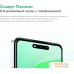 Смартфон Infinix Smart 8 Plus X6526 4GB/64GB (золотистый). Фото №20