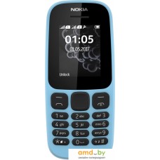 Мобильный телефон Nokia 105 Dual SIM (2017) (синий)