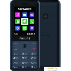 Мобильный телефон Philips Xenium E169 (черный)