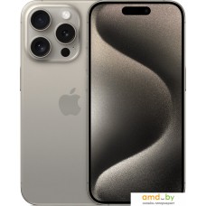 Смартфон Apple iPhone 15 Pro eSIM 256GB (природный титан)