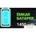 Кнопочный телефон Maxvi B6ds up (черный). Фото №5