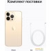 Смартфон Apple iPhone 13 Pro 512GB Восстановленный by Breezy, грейд A (золотистый). Фото №10