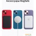 Смартфон Apple iPhone 13 256GB Восстановленный by Breezy, грейд A (PRODUCT)RED. Фото №11