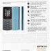 Кнопочный телефон Nokia 105 4G (2023) Dual SIM TA-1551 (черный). Фото №11