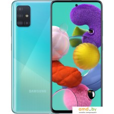 Смартфон Samsung Galaxy A51 SM-A515F/DSM 4GB/64GB (голубой)