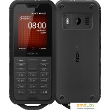 Мобильный телефон Nokia 800 Tough (черный)