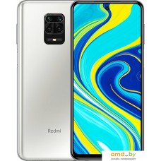 Смартфон Xiaomi Redmi Note 9S 6GB/128GB (белый)