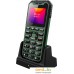 Мобильный телефон BQ-Mobile BQ-2004 Ray (зеленый). Фото №3