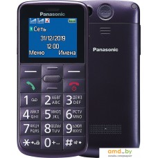 Мобильный телефон Panasonic KX-TU110RU (фиолетовый)