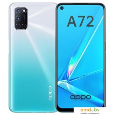 Смартфон Oppo A72 CPH2067 4GB/128GB (белый)