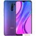 Смартфон Xiaomi Redmi 9 4GB/64GB международная версия с NFC (фиолетовый). Фото №1