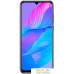 Смартфон Huawei Y8p AQM-LX1 4GB/128GB (светло-голубой). Фото №2