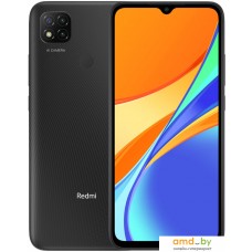 Смартфон Xiaomi Redmi 9C 3GB/64GB международная версия (серый)