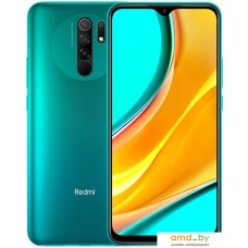 Смартфон Xiaomi Redmi 9 4GB/64GB международная версия без NFC (зеленый)