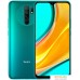 Смартфон Xiaomi Redmi 9 4GB/64GB международная версия без NFC (зеленый). Фото №1