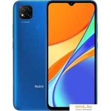 Смартфон Xiaomi Redmi 9C 3GB/64GB международная версия (синий)