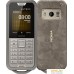 Мобильный телефон Nokia 800 Tough (песочный). Фото №1