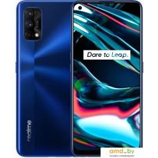 Смартфон Realme 7 Pro RMX2170 8GB/128GB (матовый синий)