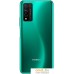 Смартфон HONOR 10X Lite DNN-LX9 4GB/128GB (изумрудно-зеленый). Фото №3