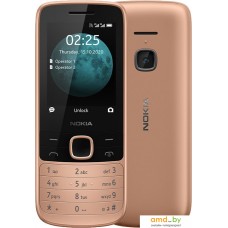 Мобильный телефон Nokia 225 4G (песочный)